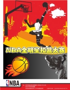 西甲第球在